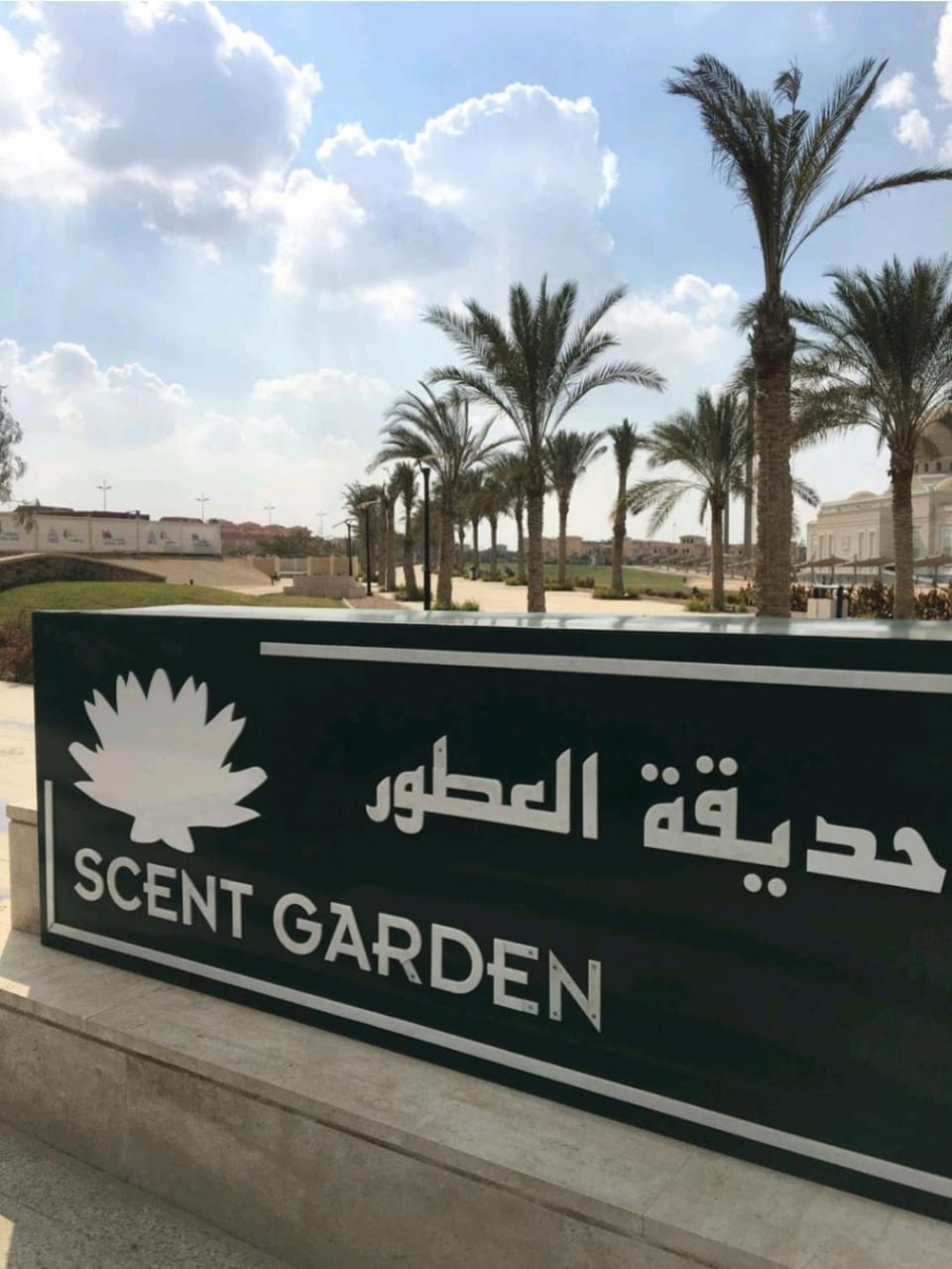 Madinaty Apartment in Cairo Governorate