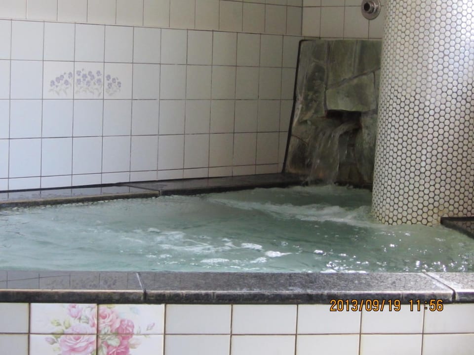 Hot Spring Bath