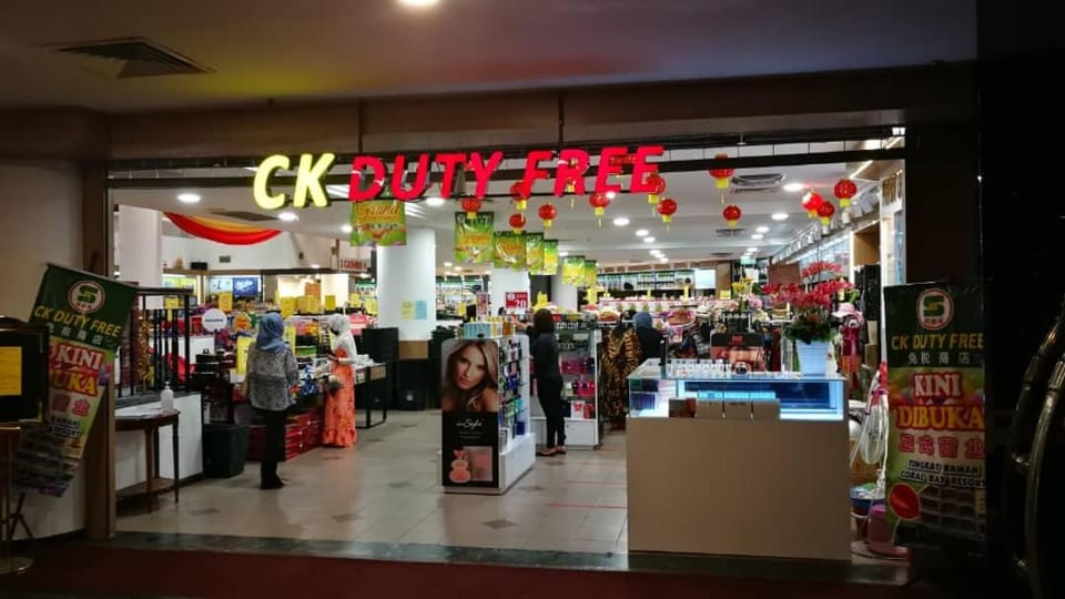 Shopping Area
