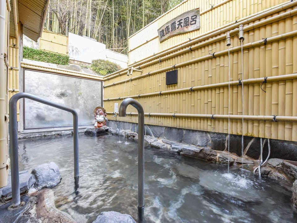 Open Air Bath