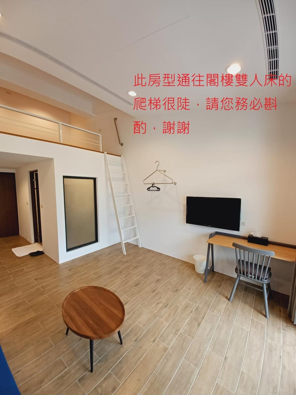 埔里隱巷人文行旅民宿 Vacation rental in Taiwan, Province of China