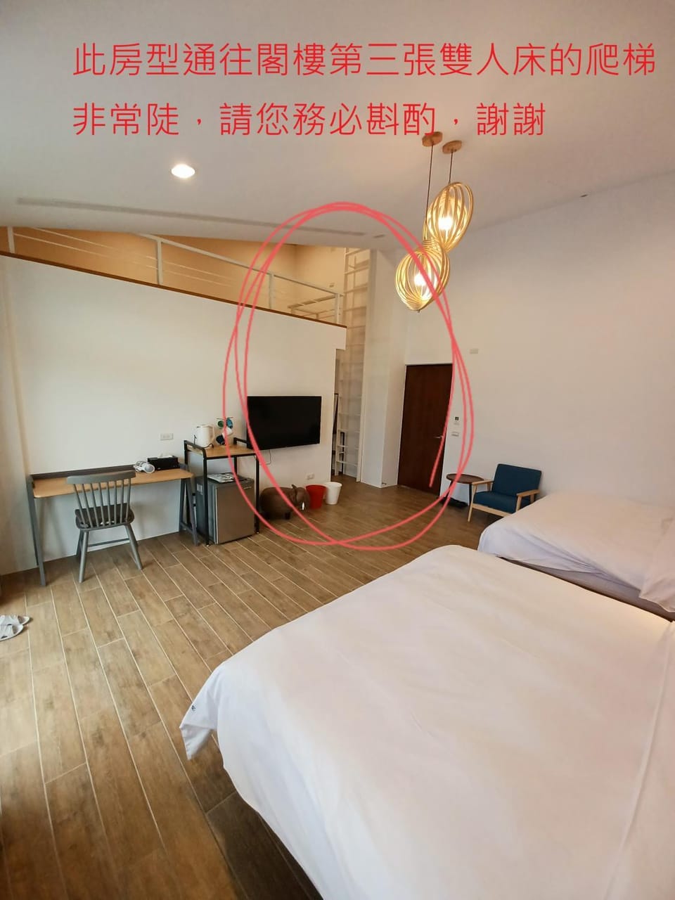 埔里隱巷人文行旅民宿 Vacation rental in Taiwan, Province of China
