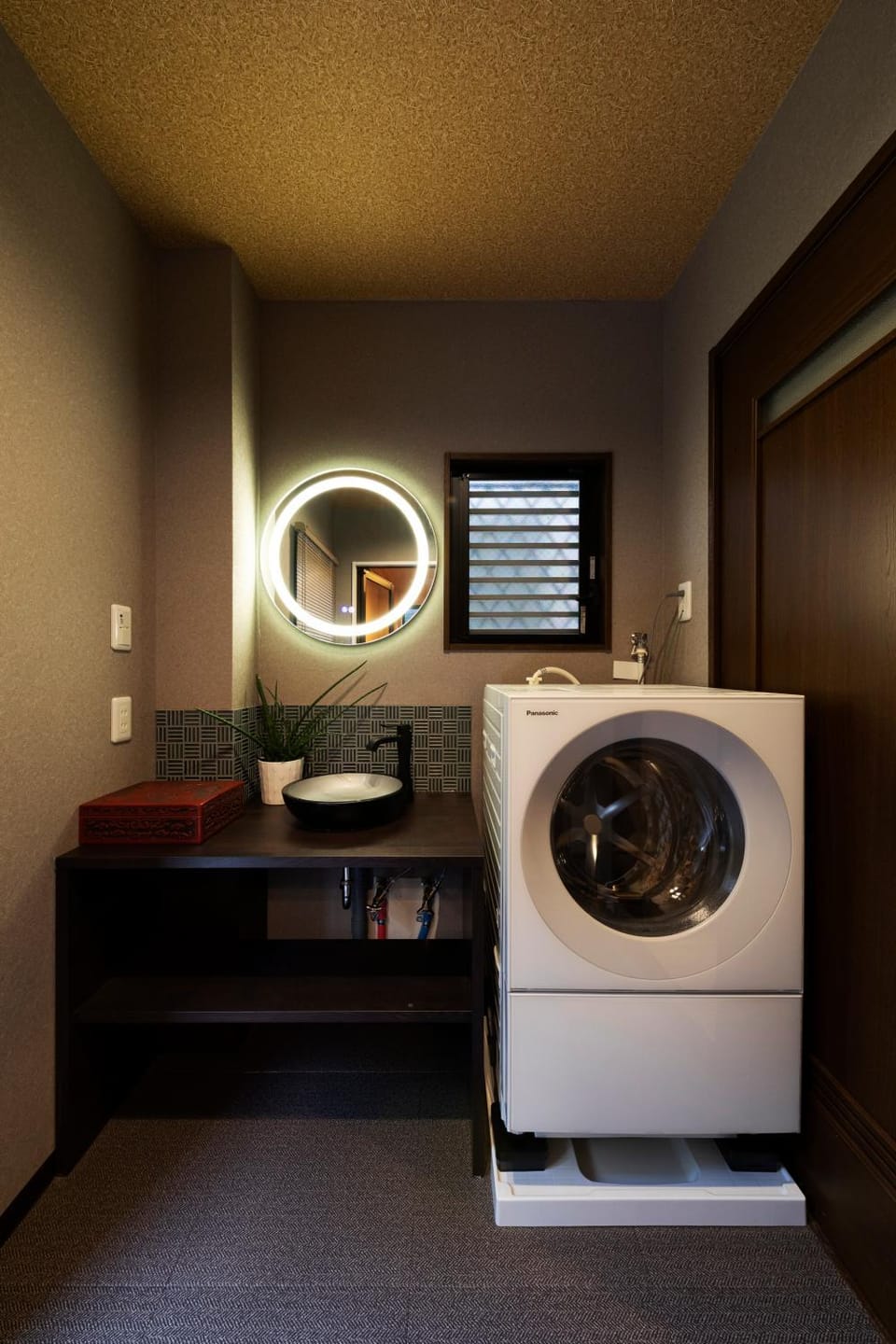 washing machine