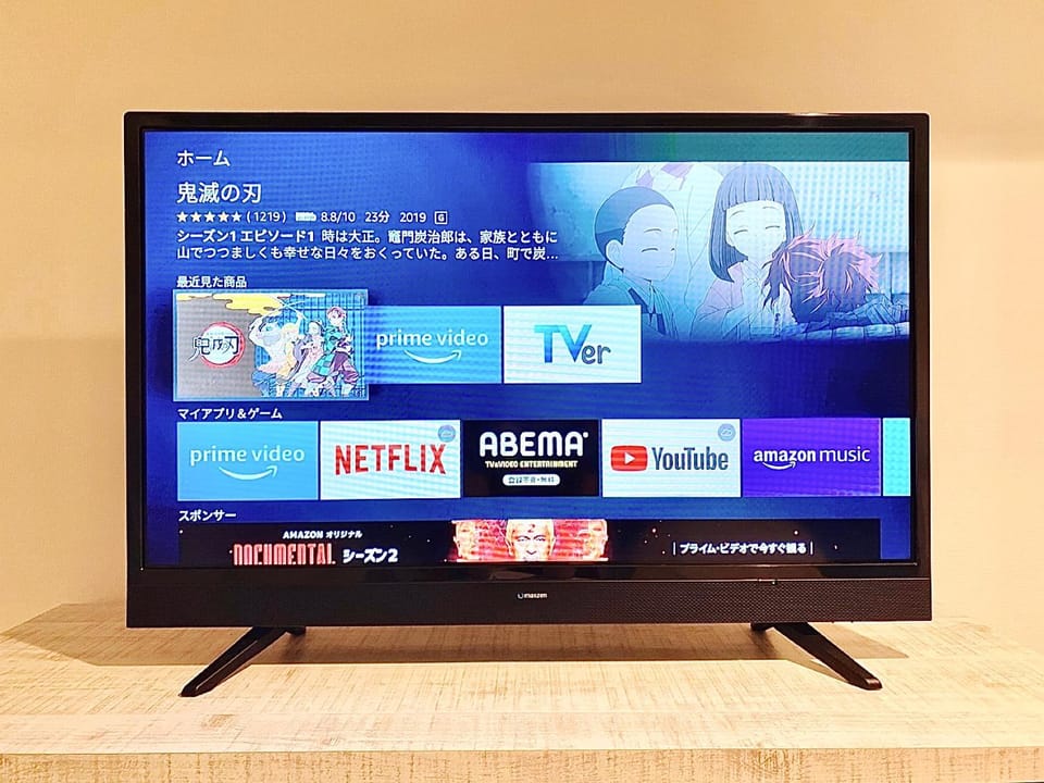 TV and multimedia