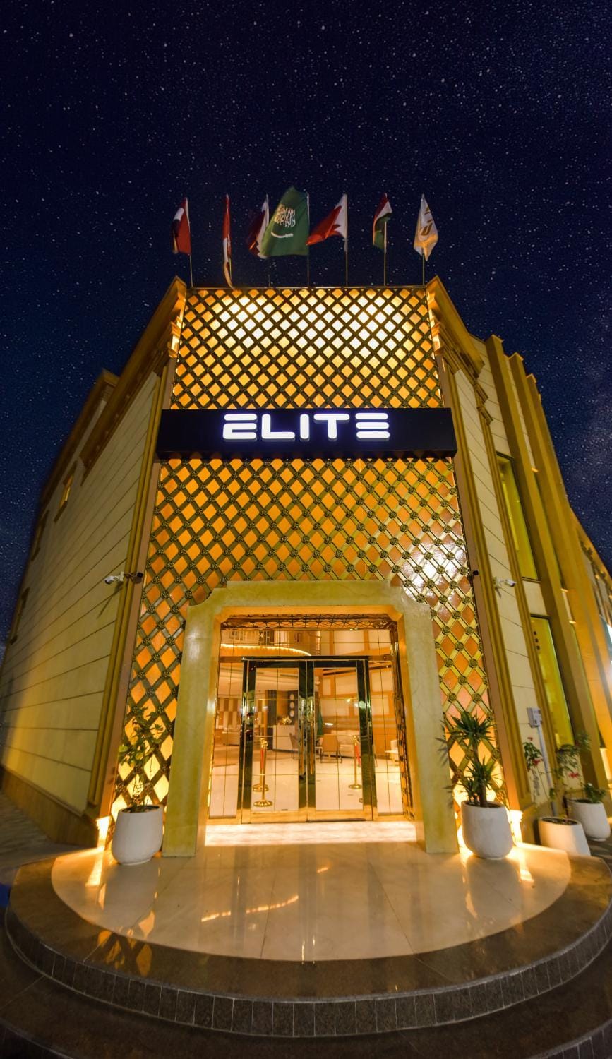 Property building, Facade/entrance, Property logo or sign
