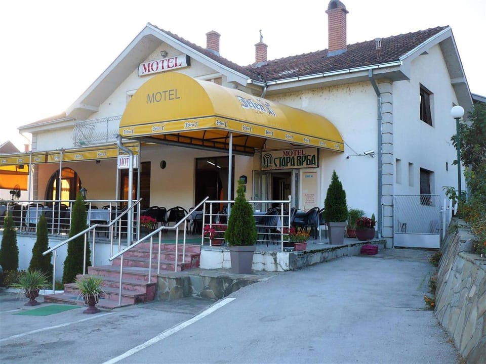 Facade/entrance