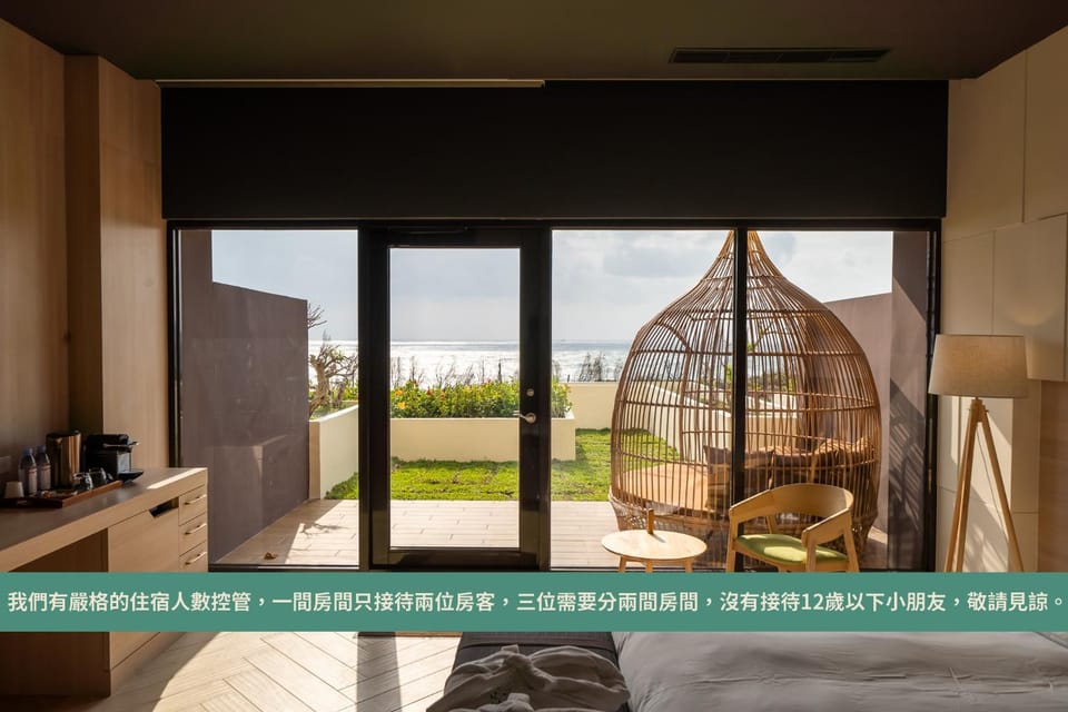Bedroom, Sea view
