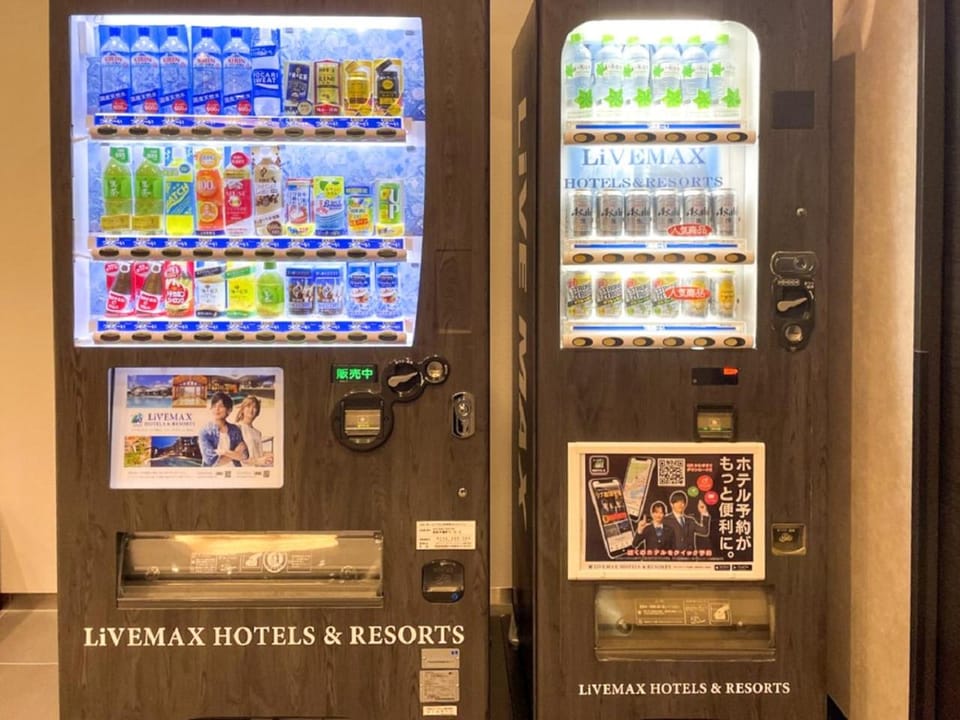 vending machine