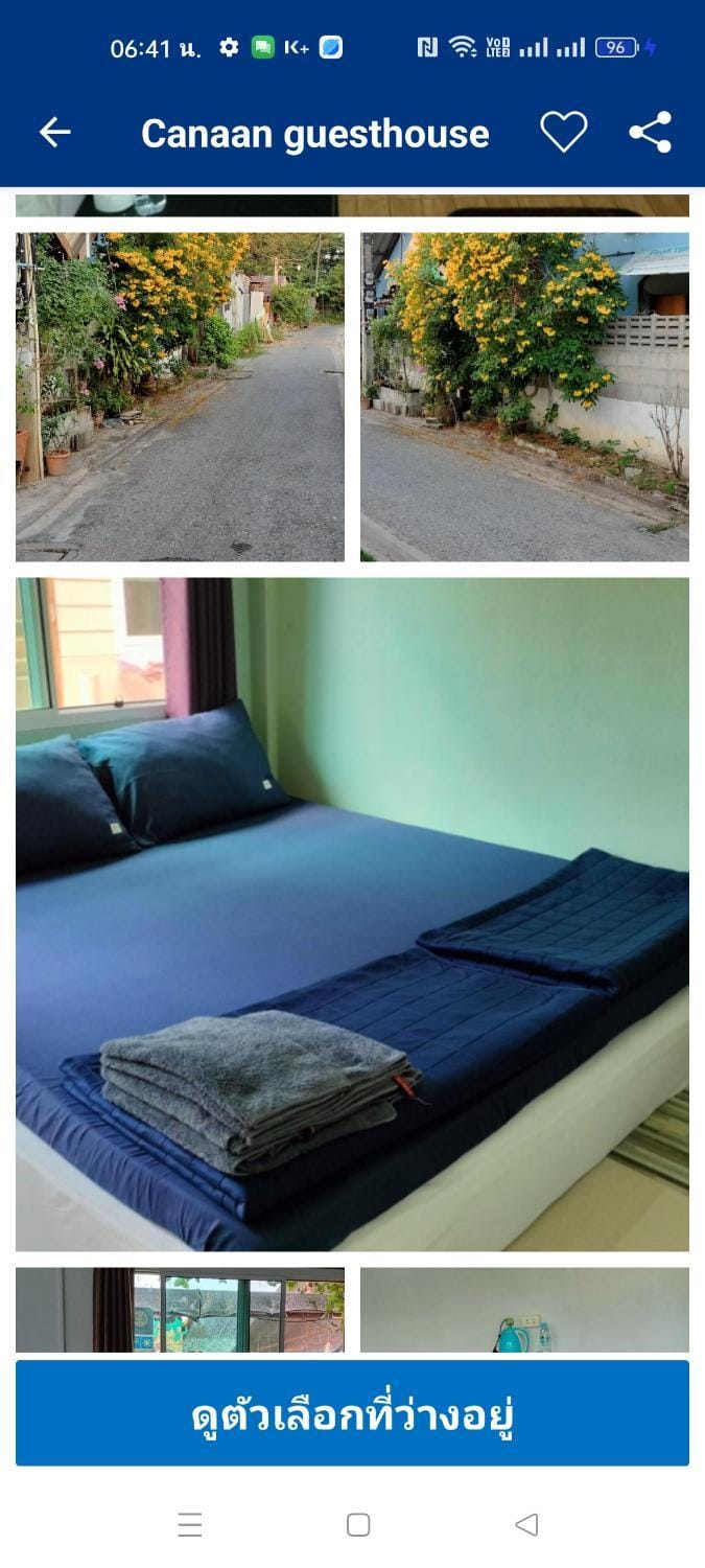 Canaan Bed and Breakfast in Thailand