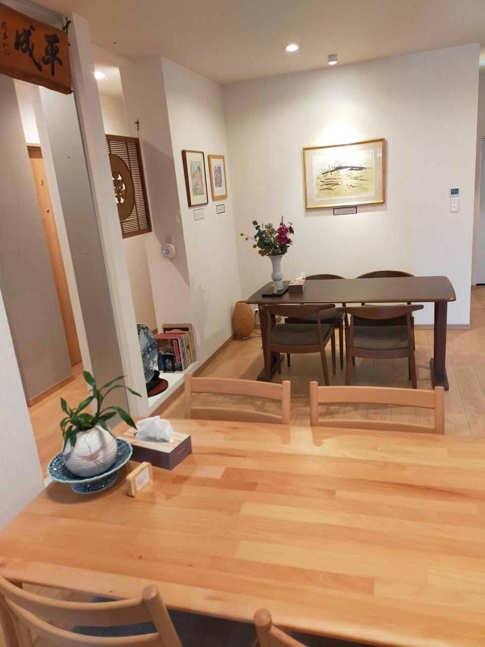 Deer hostel Hostel in Japan