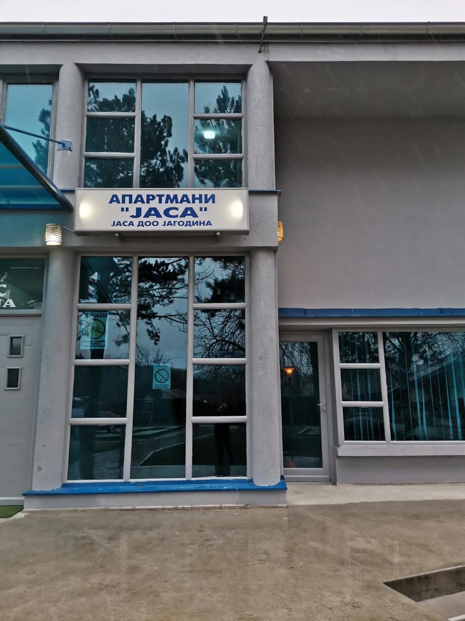 Facade/entrance, Property logo or sign
