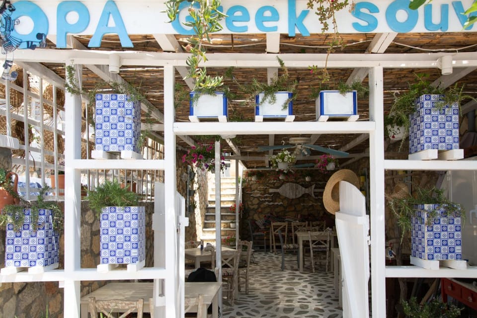 Patio, Facade/entrance, Lounge or bar