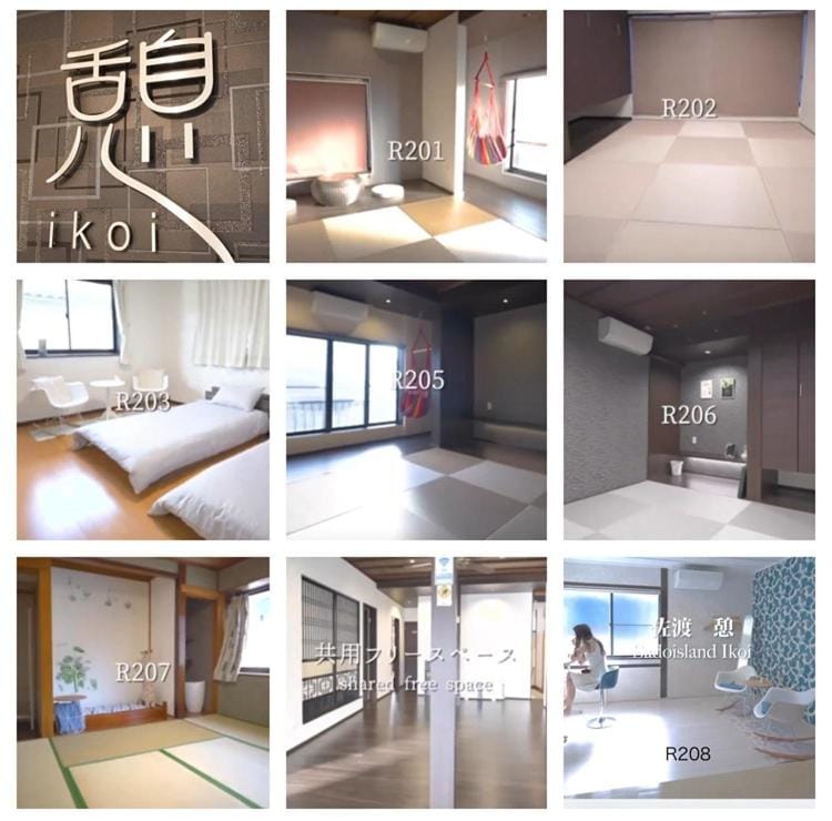 佐渡民宿 憩 IKOI GUEST HOUSE & Cafe Bar Bed and Breakfast in Japan