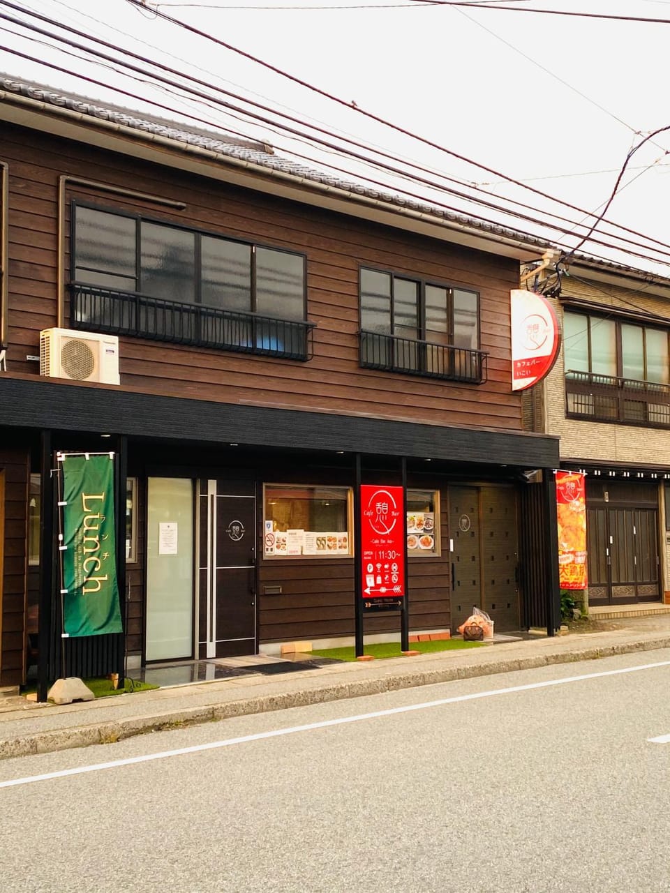 佐渡民宿 憩 IKOI GUEST HOUSE & Cafe Bar Bed and Breakfast in Japan