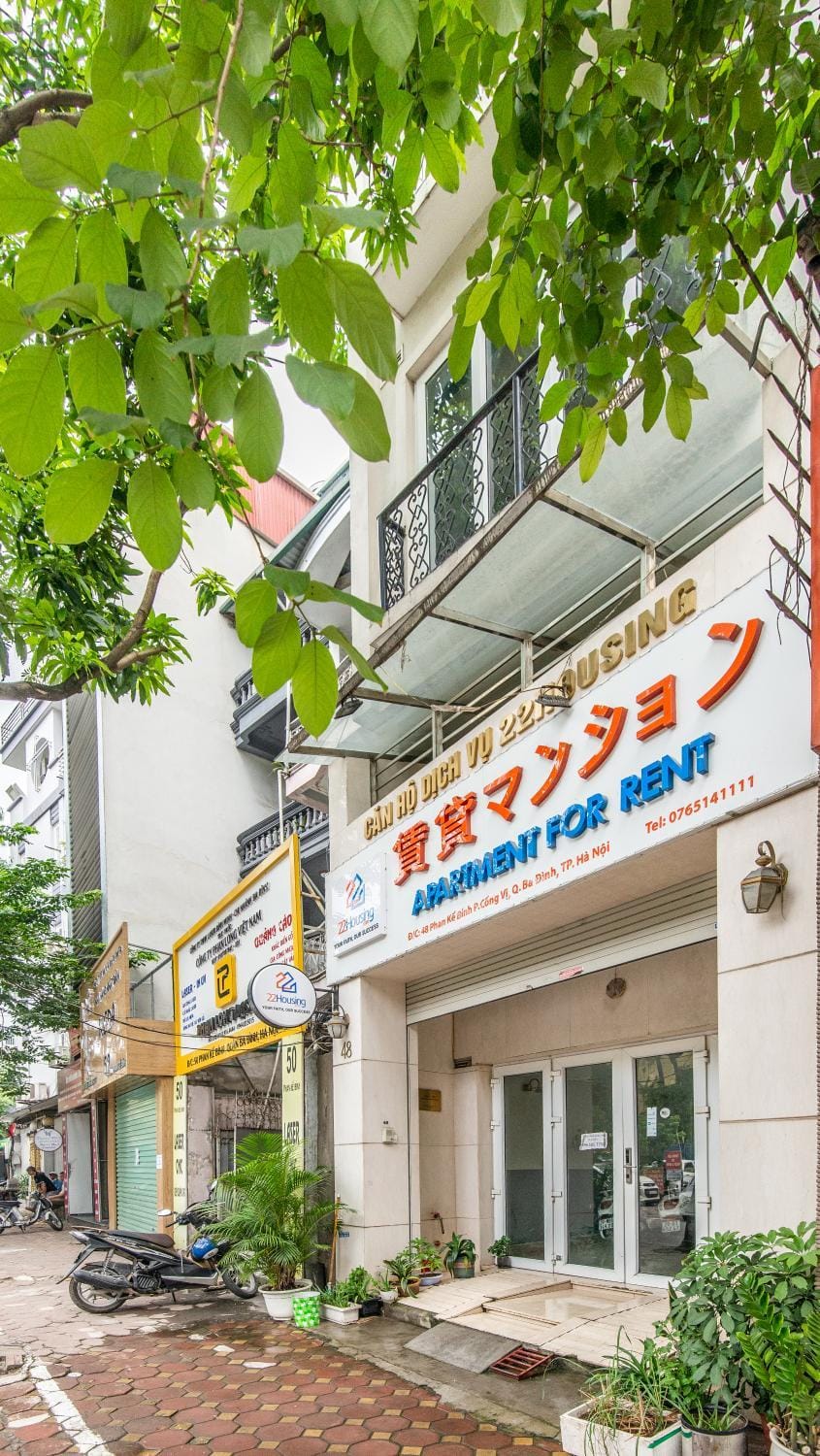 Property building, Facade/entrance, Day, Property logo or sign
