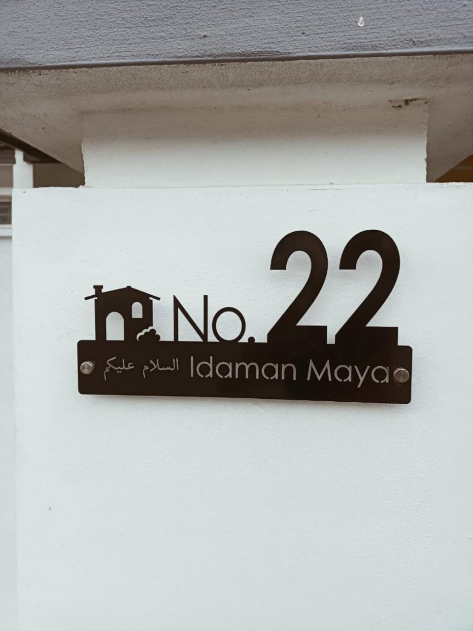 Property logo or sign
