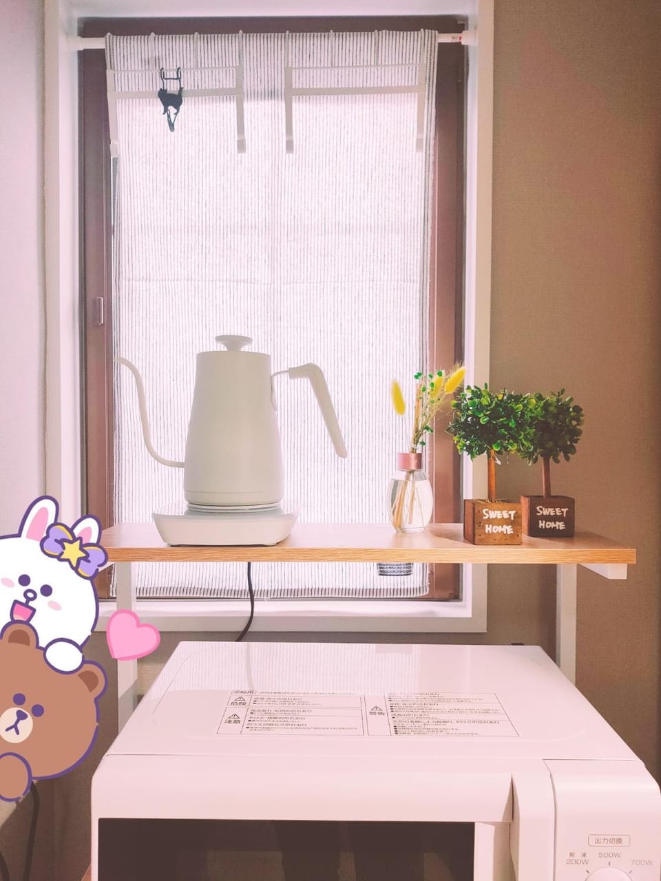 MeMe Inn - Vacation STAY 10729 Apartment in Saitama