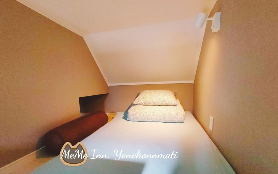 MeMe Inn - Vacation STAY 10899 Apartment in Saitama