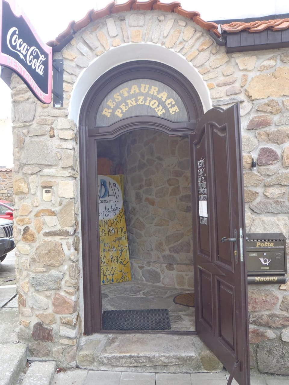 Facade/entrance