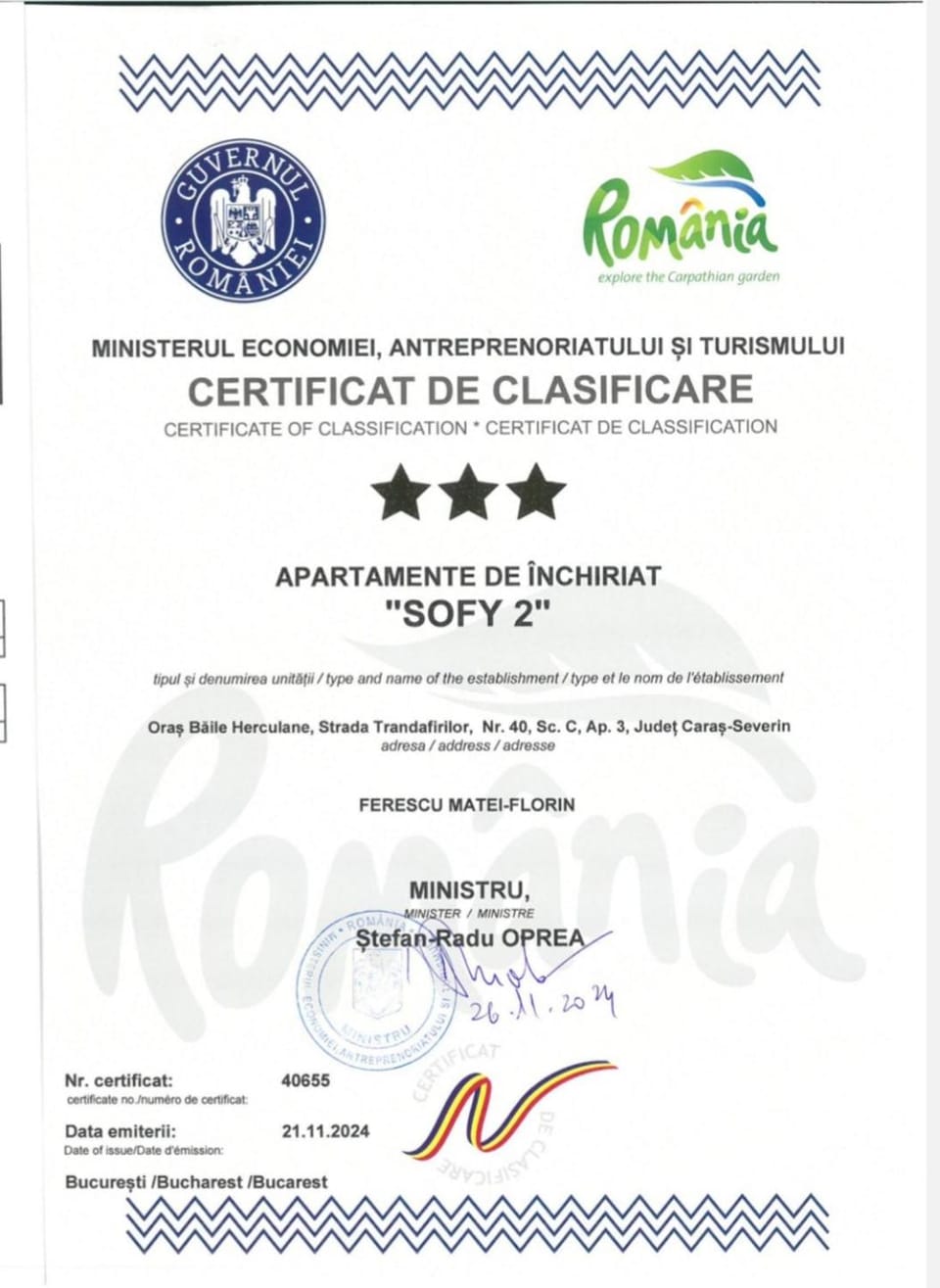Logo/Certificate/Sign
