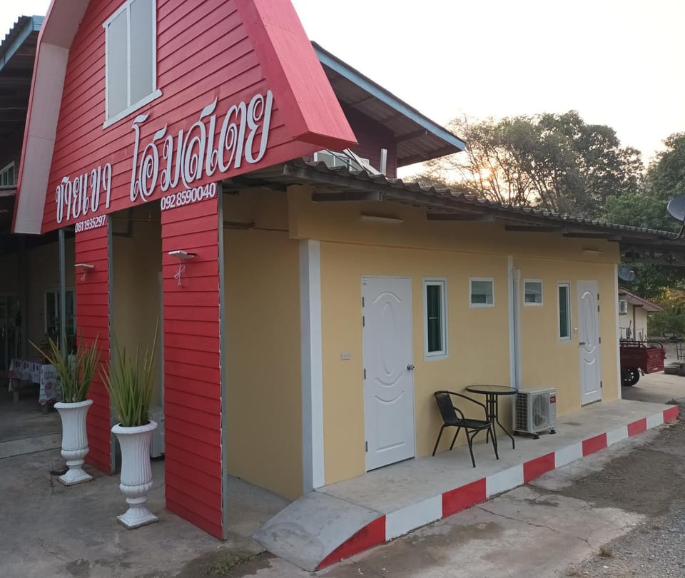Property building, Patio, Balcony/Terrace