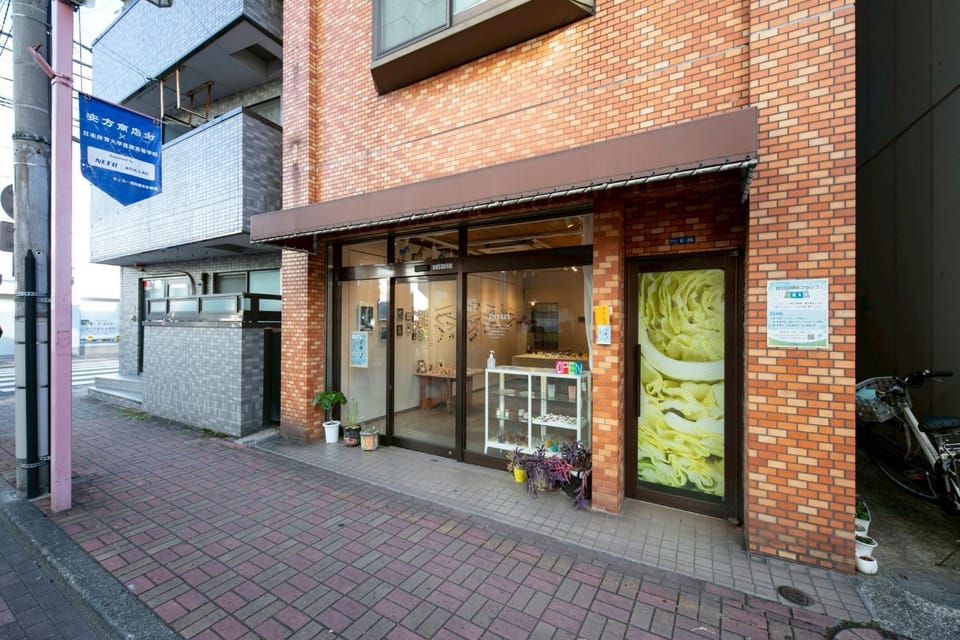 Gallery House Apartment in Yokohama