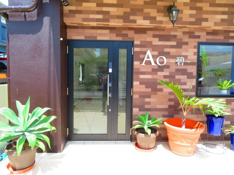 Ao-Ao-Hotel - Vacation STAY 29367v Hotel in Okinawa Prefecture