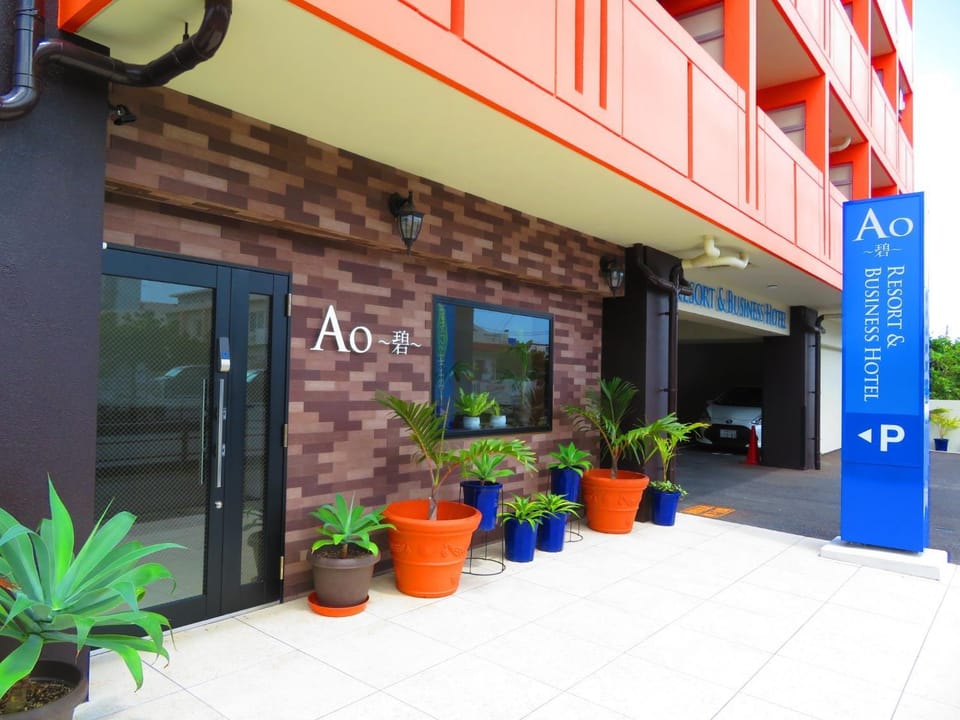 Ao-Ao-Hotel - Vacation STAY 29367v Hotel in Okinawa Prefecture