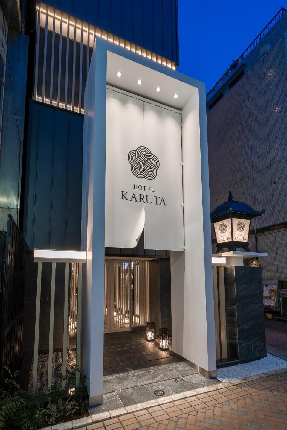 Property building, Facade/entrance