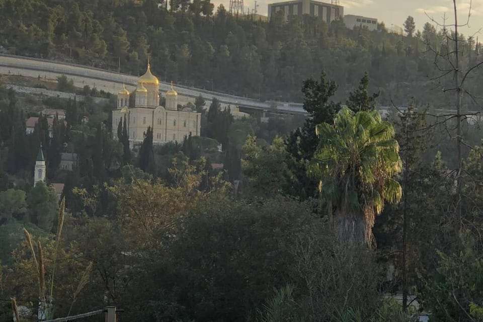 דירת נופש - עין כרם House in Jerusalem