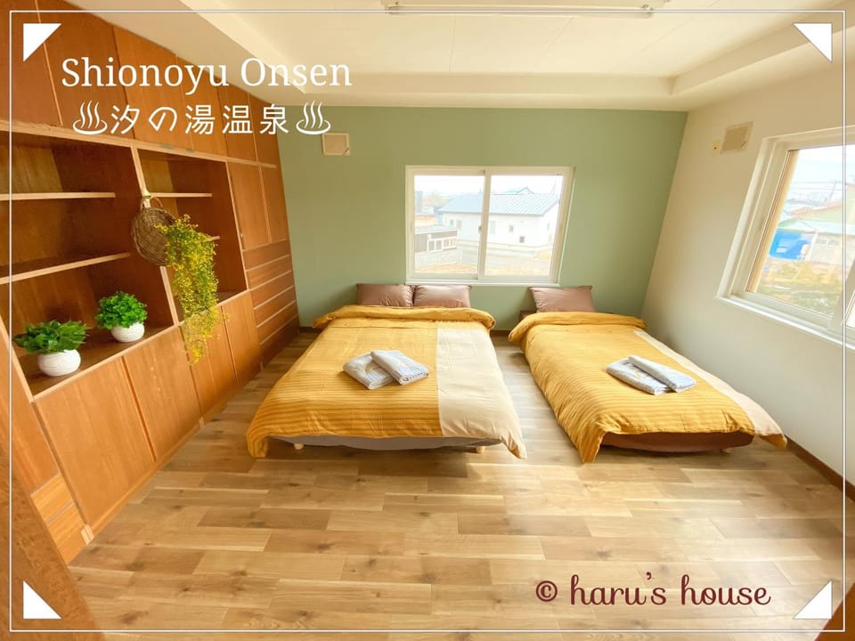 Shionoyu Onsen 汐の湯 モール温泉付き House in Hokkaido Prefecture