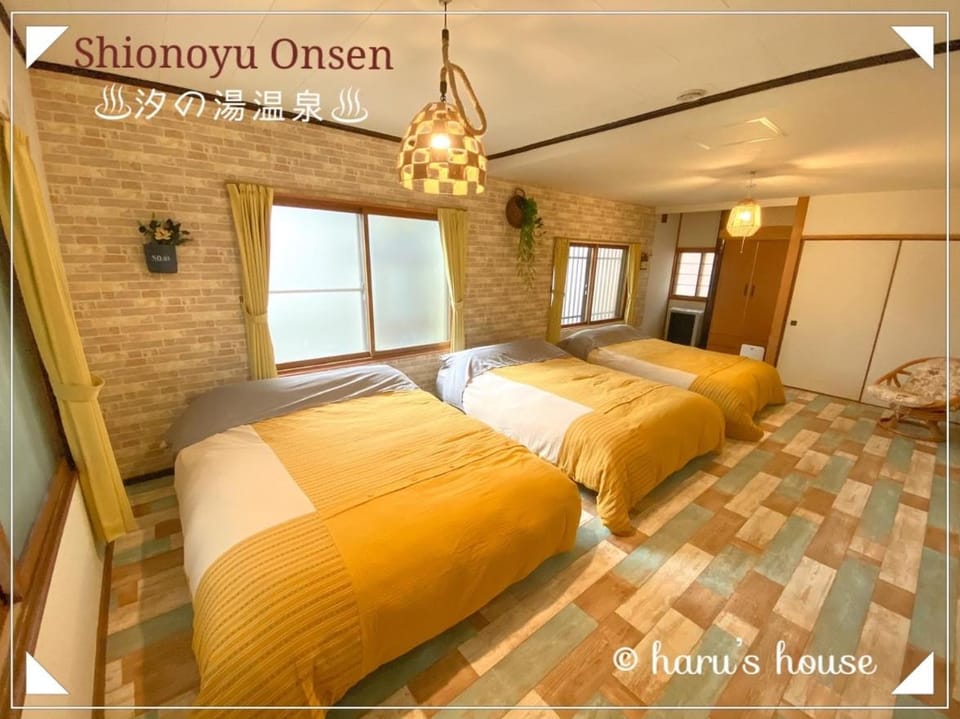 Shionoyu Onsen 汐の湯 モール温泉付き House in Hokkaido Prefecture