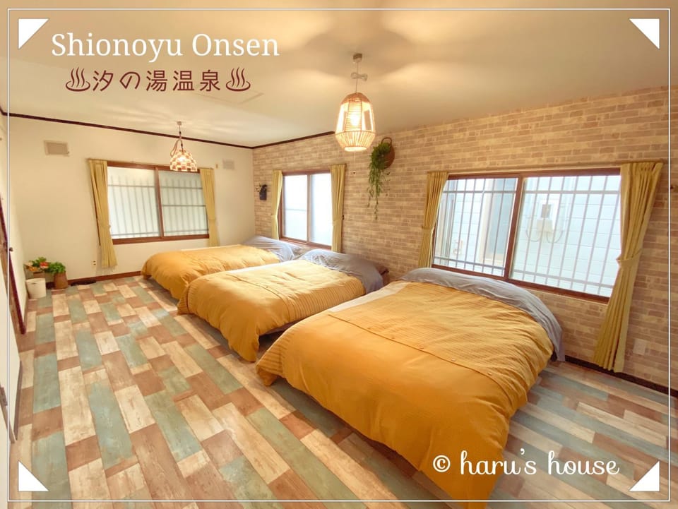 Shionoyu Onsen 汐の湯 モール温泉付き House in Hokkaido Prefecture