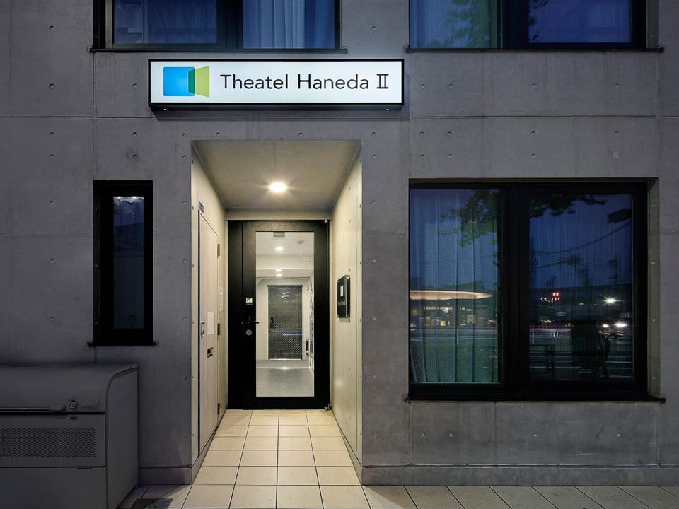 Property building, Facade/entrance