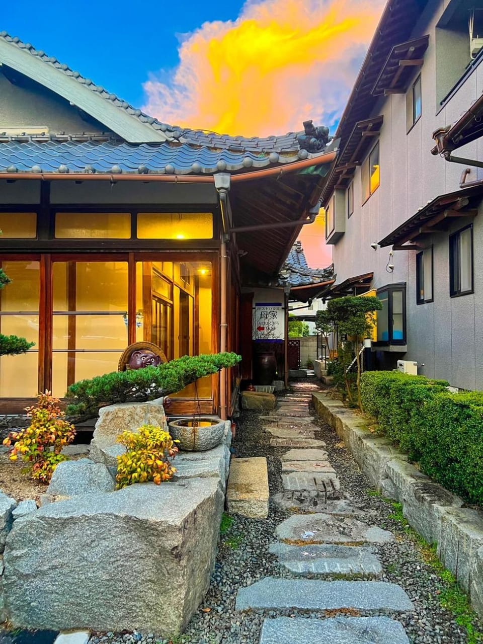 Property building