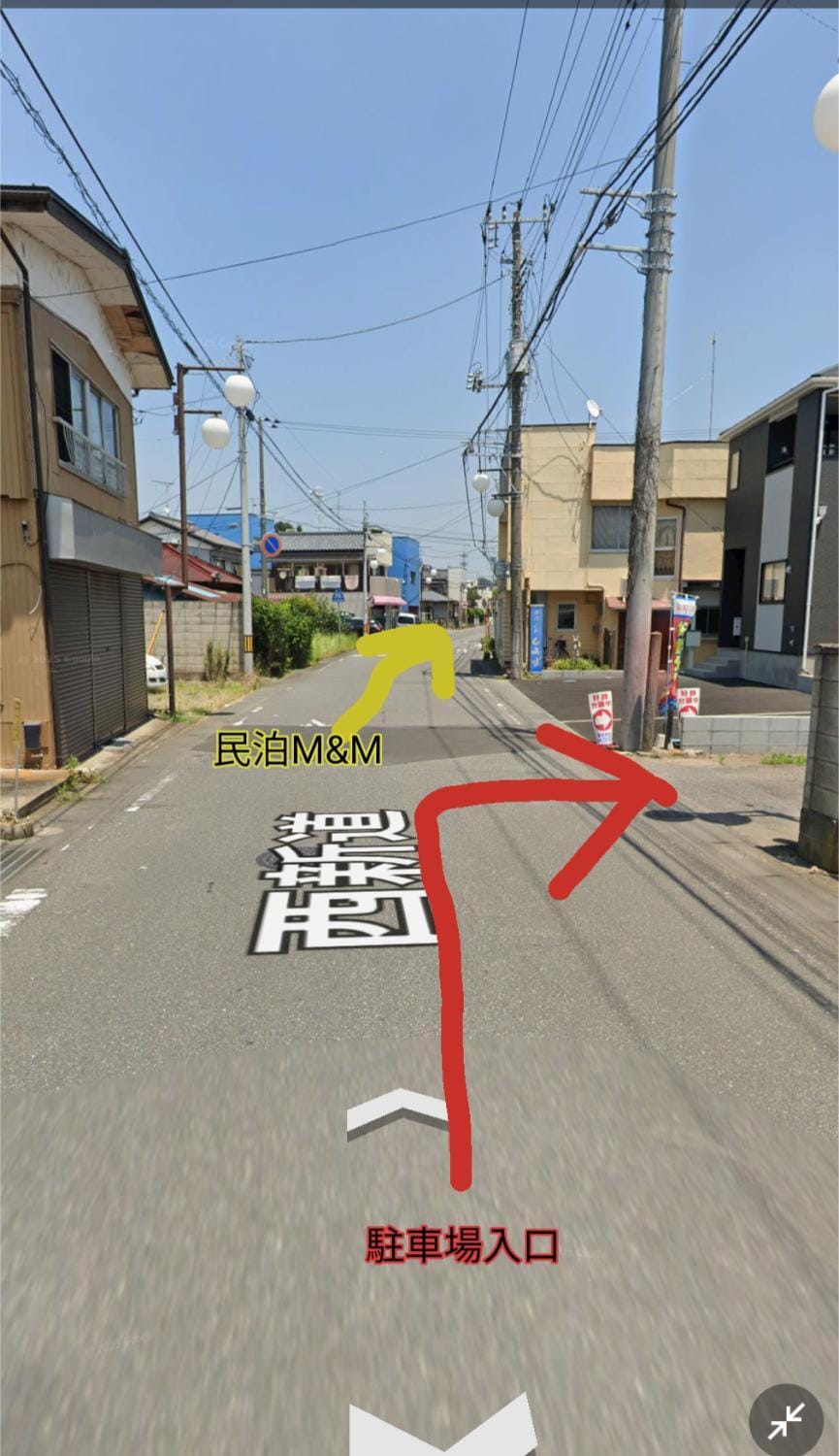 竜ケ崎駅そばのゲストハウスM＆M３ Apartment in Japan