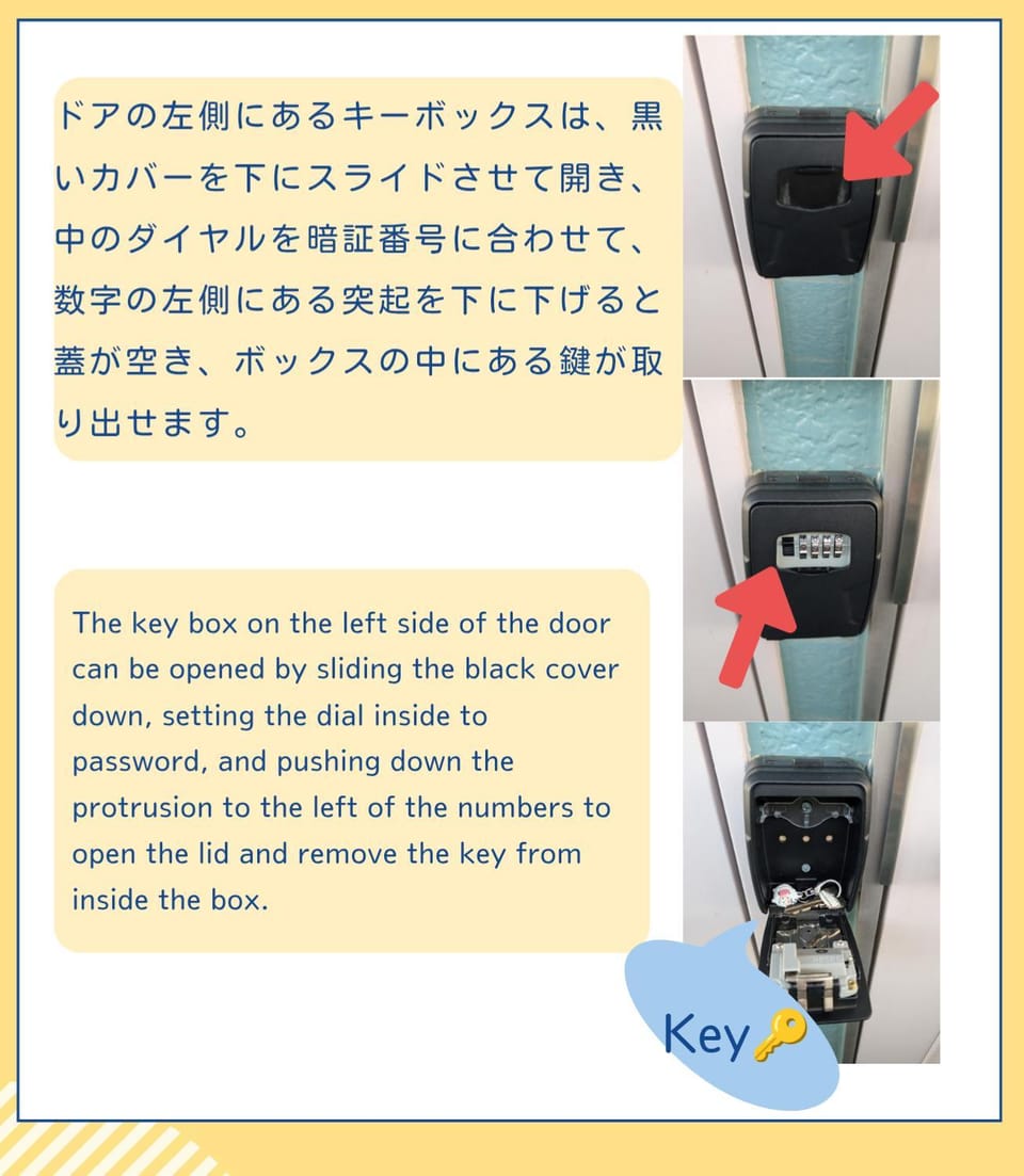 竜ケ崎駅そばのゲストハウスM＆M３ Apartment in Japan