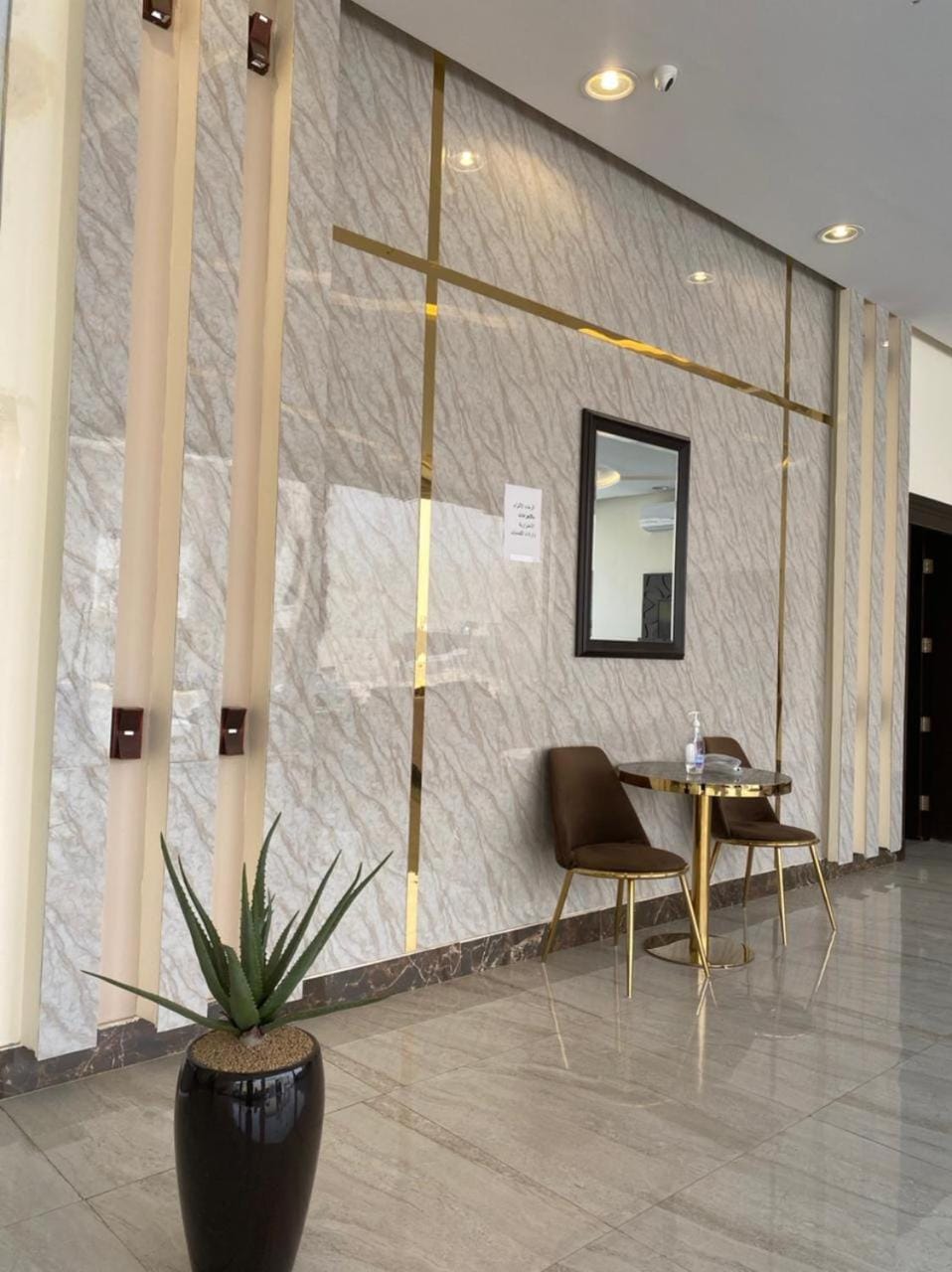 روعة النرجس للشقق المفروشة Apartment in Riyadh