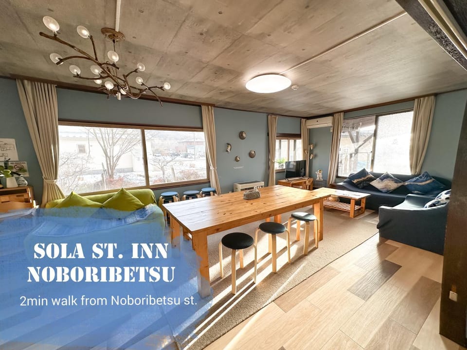 Sola St Inn Noboribetsu 2min walk from Noboribetsu station House in Hokkaido Prefecture