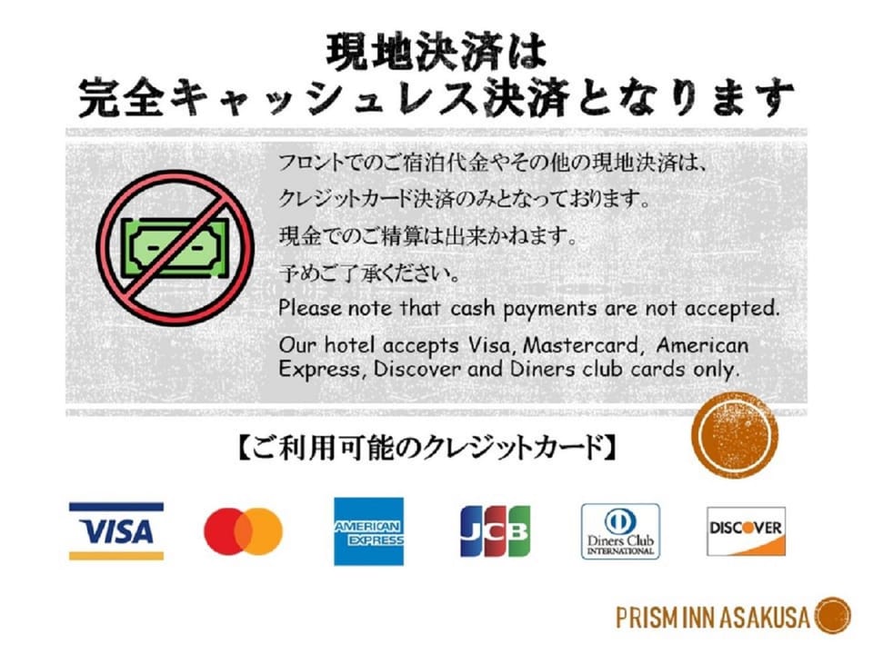Logo/Certificate/Sign