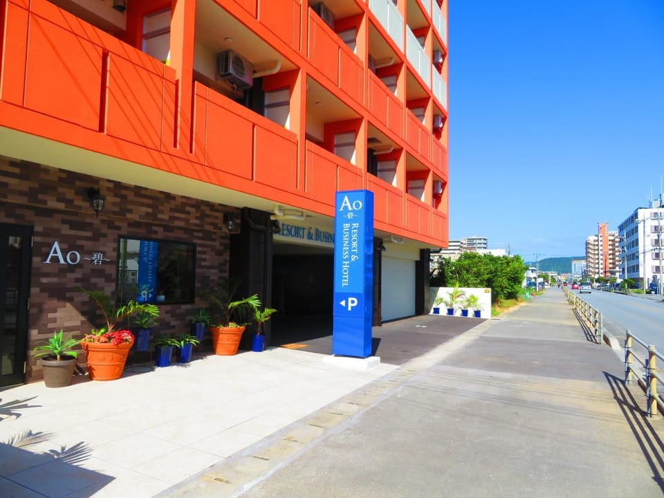 Ao-Ao-Hotel - Vacation STAY 32070v Hotel in Okinawa Prefecture