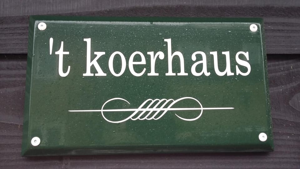 Property logo or sign