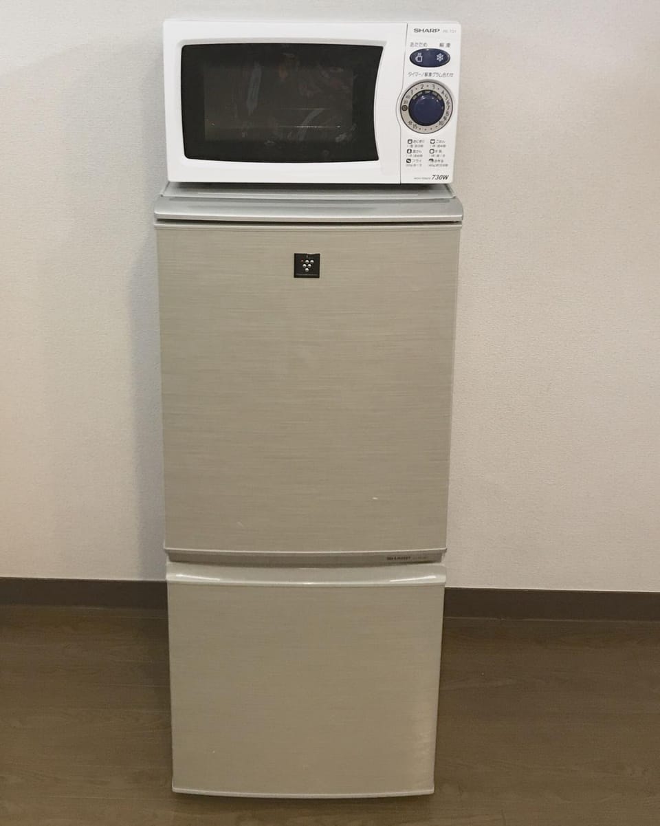 5555Subway Kurokawa Station 3min walking distance Apartment in Nagoya