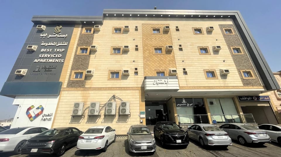 Property building, Location