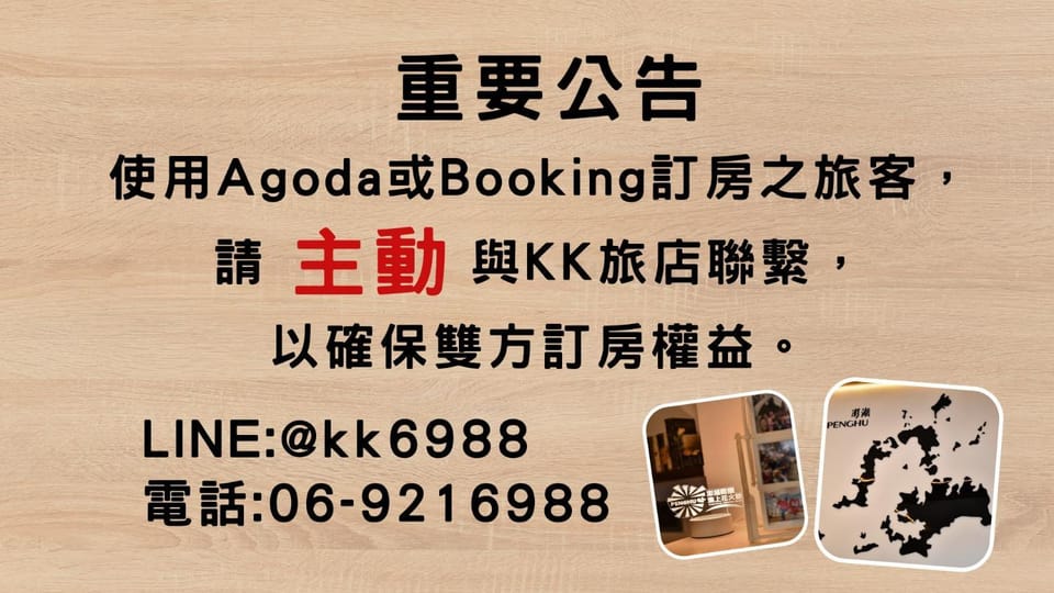 KK Homestay Bed and Breakfast in Fujian