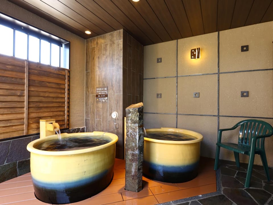 Hot Spring Bath