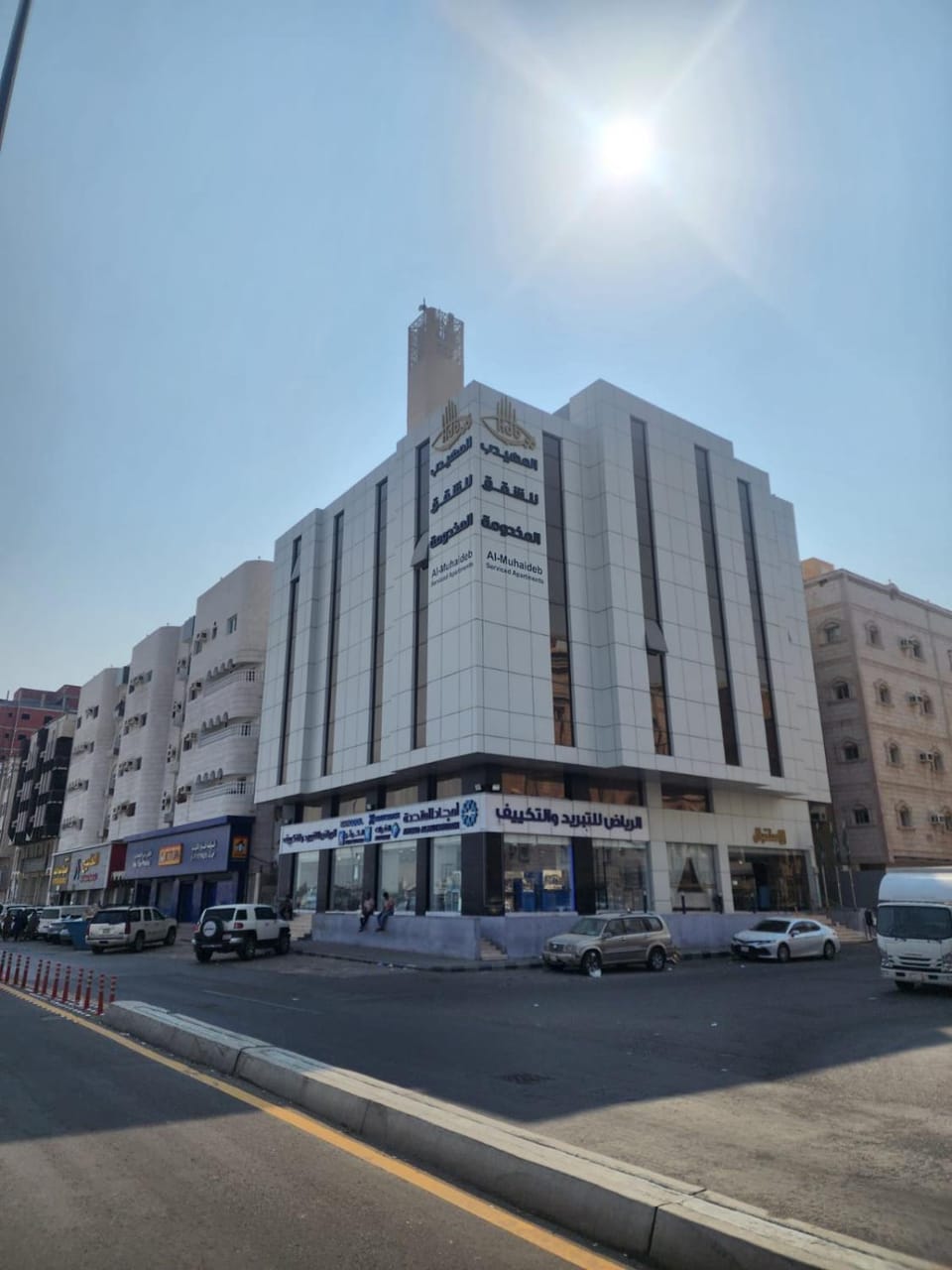 Property building