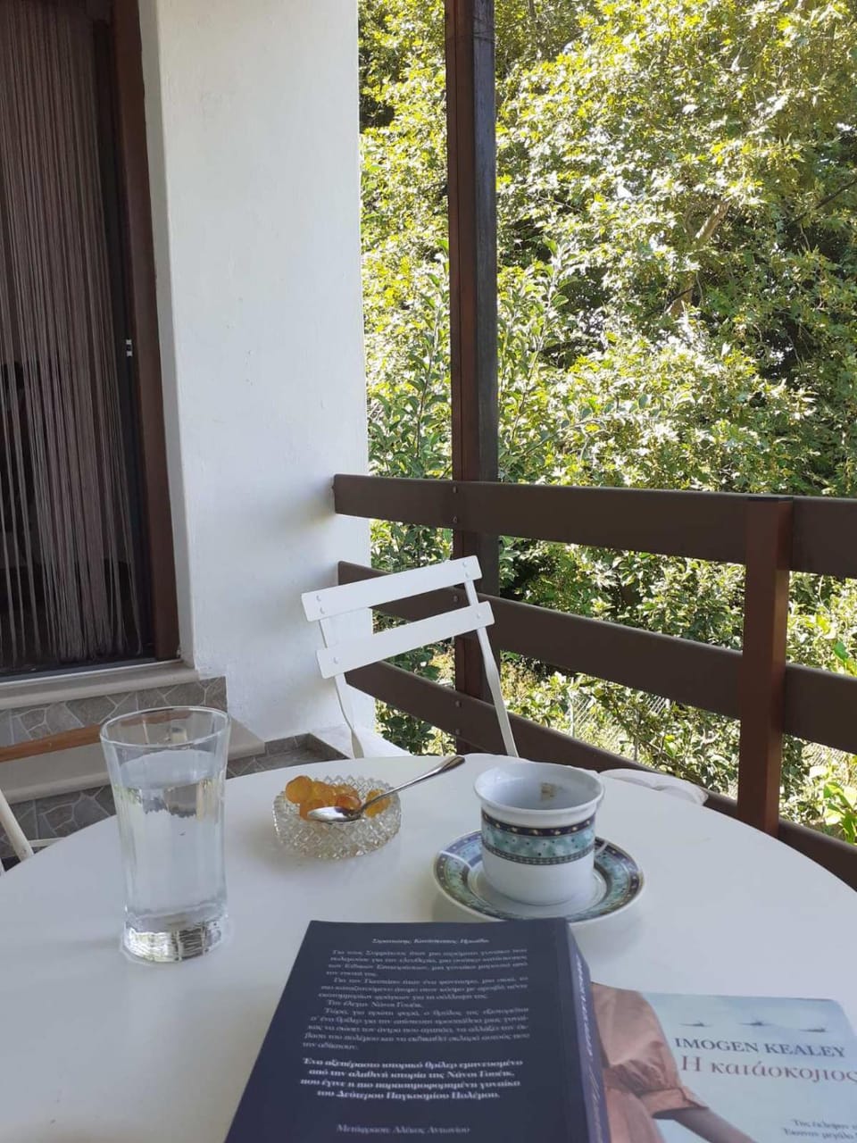 Maro's Guesthouse House in Magnesia Prefecture, Greece
