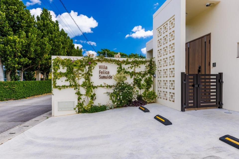 Facade/entrance, Property logo or sign