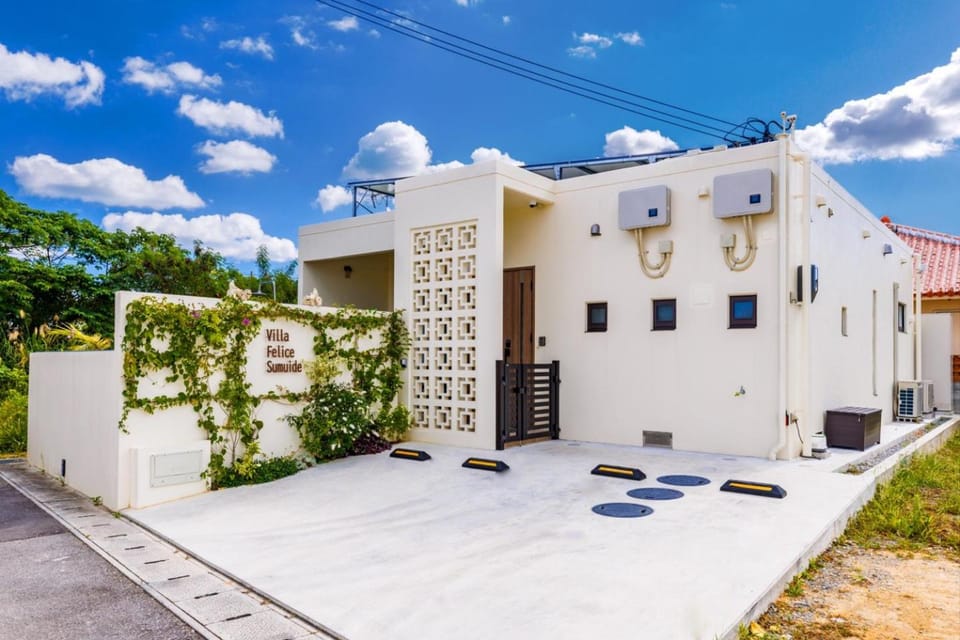 Property building, Facade/entrance